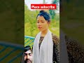 সেই রকমের বুদ্ধিমান #shorts #comedyvideos #funnyshorts