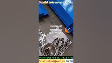 Parallel twin screw extruder-----0086 137 7626 4189  #extruder #extrusion #compounding #parallel