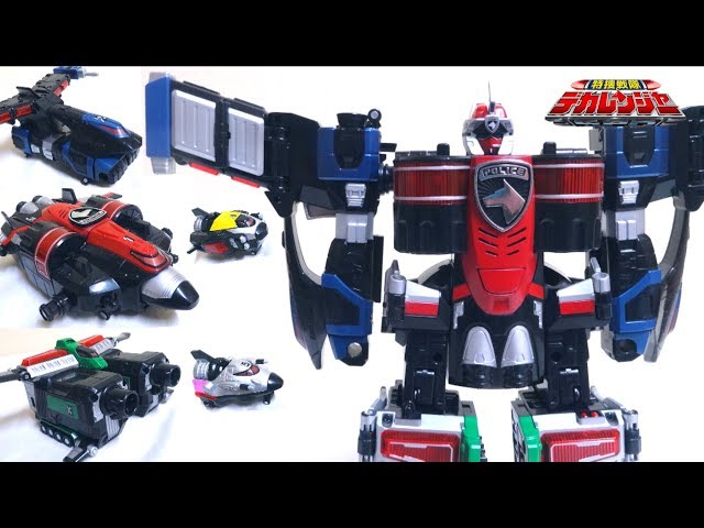 【希少】DXターボロガー ロボット 希少】DXターボロガー ロボット