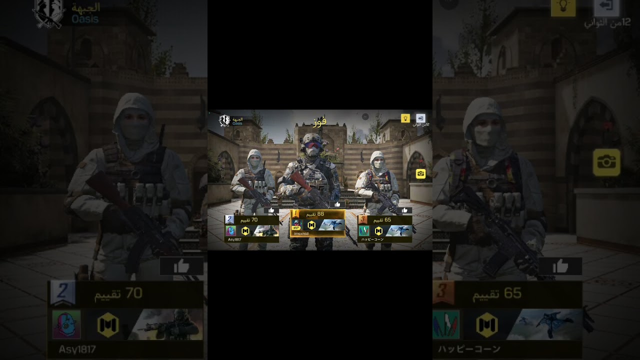 رمضان كريم وكل عام وانتم بخير 