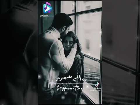 كلامه بحر حنيه