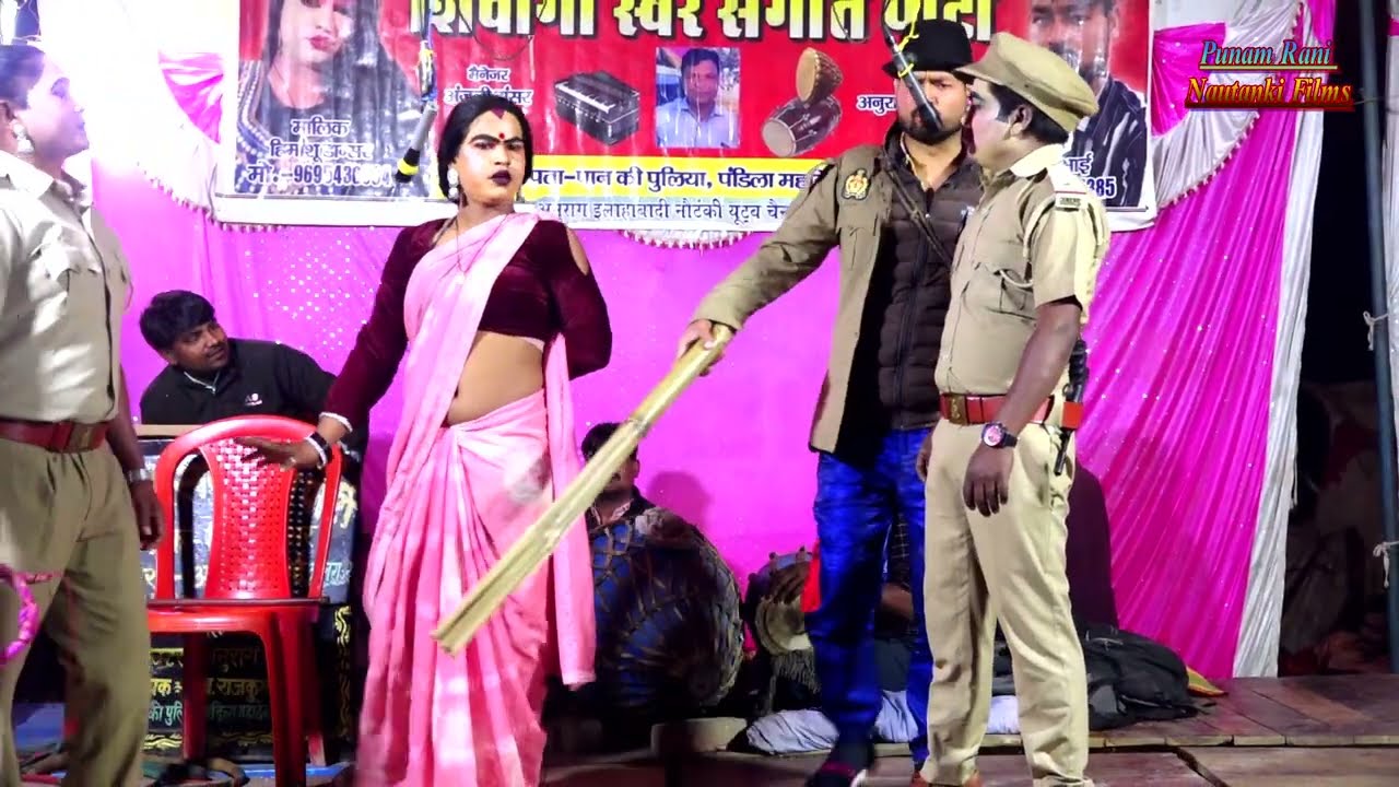 #हिमांशु_डांसर_की_नौटंकी (Part-:08) आशिक बाबा शिवगढ़ नाथ कलयुगी नार घर का हुआ विनाश