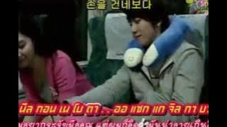 For first-Time Lovers (Banmal Song) Hangul   Thai Sub