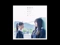 Nogizaka46 Under Members Shitto No Kenri Audio Nogizaka46 Under Members Shitto No Kenri Audio