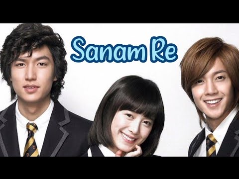 Sanam Re ☁☁☁☁ - ft:- Lee min hoo - Kim hyun joong - Koo Hye Sun - Boys over flowers