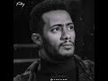 حالات واتس احمد سعد مفيش حاجه صعبة      نجومي