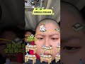 The Watermelon Icecream 😨| New Viral Gadgets, Smart Appliances, Kitchen Utensils/ Home Inventions