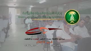 المحاضرات وأثرها على المزارع