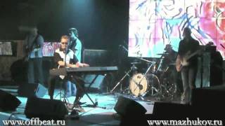 Denis Mazhukov & Off Beat - "High School Confidential", Vancouver 2010