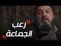 الاختيار3 ر كب الشاطر وجماعته بتخبط في بعض بعد اللي عمله مروان فيهم الاختيار3 ر كب الشاطر وجماعته بتخبط في بعض بعد اللي عمله مروان فيهم