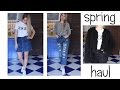 ПОКУПКИ ОДЕЖДЫ НА ВЕСНУ◈LOOKBOOK