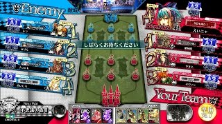 【WLW】えいニャが往く御伽の国 158歩目【A2リトル・アリス】
