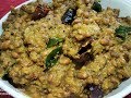 Erissery elassery mathanga payar erissery  recipe in malayalamonamvishu sadya special