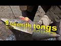 Blacksmith tongs - easy tutorial on how to make tongs | blacksmithing beginner project #blacksmith