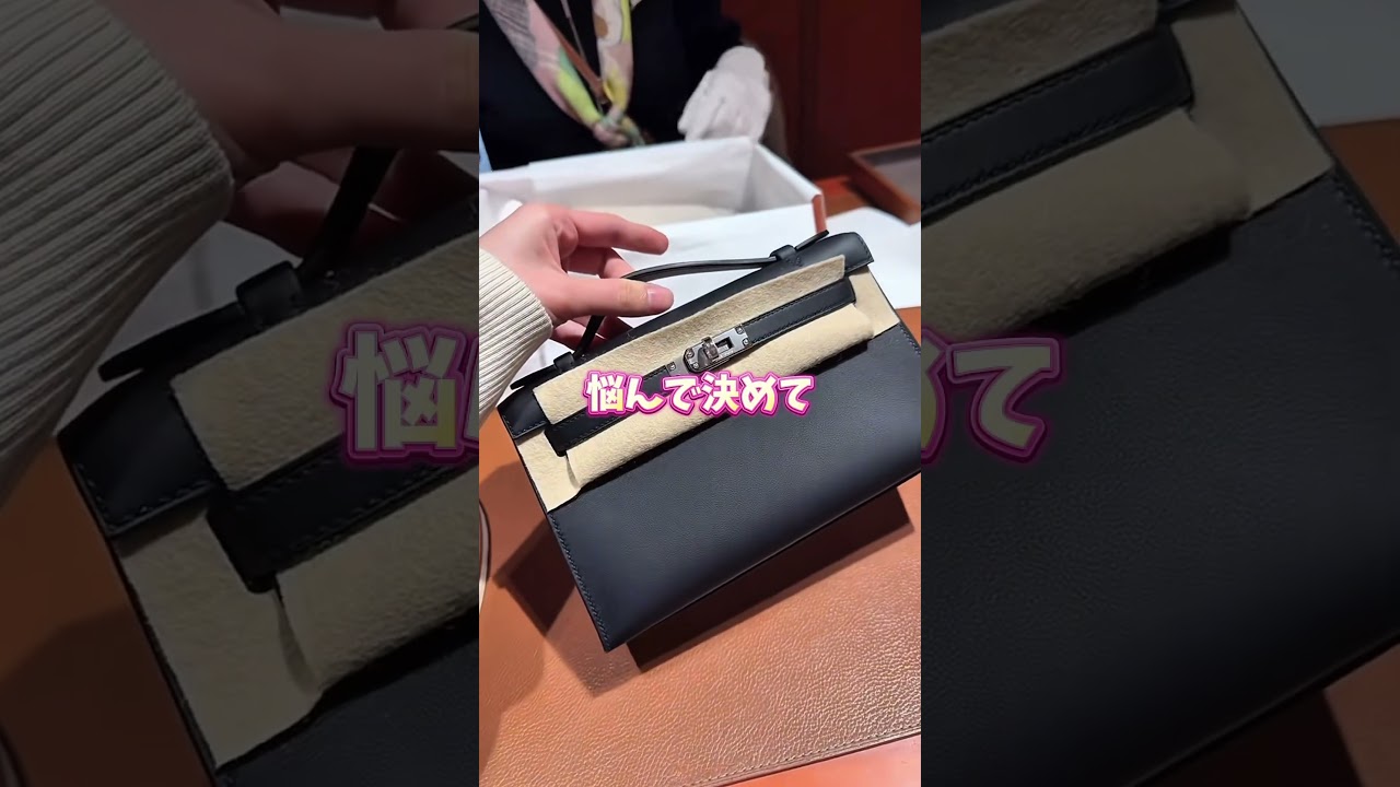 結局欲しくなる🤣