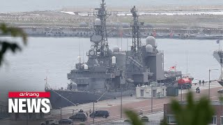 Japanese warship arrives in Busan with ensign of Maritime Self-Defense Force hoisted