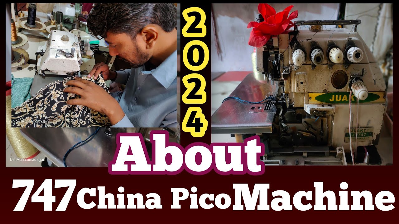 747 Pico Machine | Overlock machine | overlock machine price 2023 |Overlock Machine Price in India