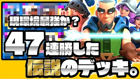 三銃士ともや Mp3