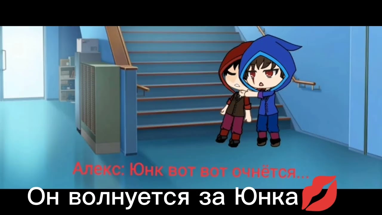 Доказательства что Юлекс Канон!