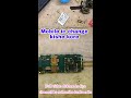 Mobile ic Change kishe kore full video dhekne ke liye channel ko subscribe korke rake 🙏 #shorts