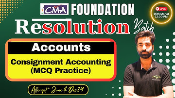 Consignment Accounting 100% MCQ Practice | CMA Foundation Accounts By CMA Kuldeep Batra Sir