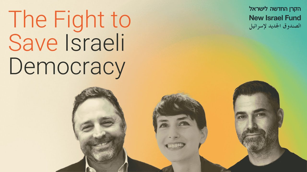 The Fight to Save Israeli Democracy
