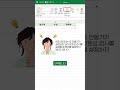 데이터 유효성 검사
