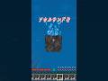 マイクラ統合版限定 #shorts #マイクラ