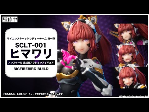 ビーアワ✩アーツアンドサイエンス☆サスペンダー☆ Women – ARTS&SCIENCE ONLINE SELLER