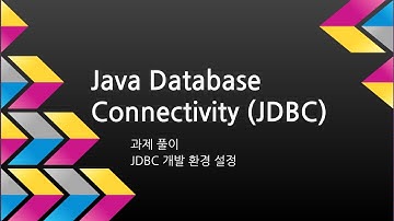 Web Programming II 10. JDBC (Java Database Connectivity)
