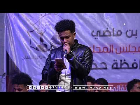 قايس وعادك في النفس كلمات الشاعر الكبير حسين ابوبكر المحضار أداء الفنان محمد باعكابة