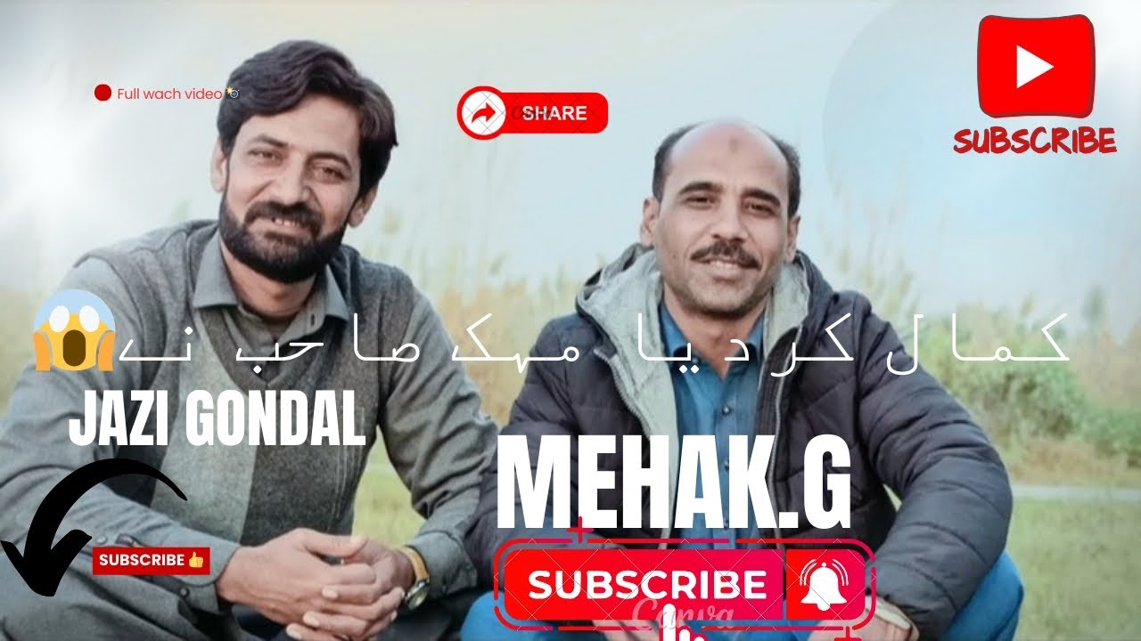 Punjabi poetry Muhammad riaz mehak mandhar - YouTube