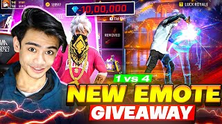 NEW EMOTE GIVEAWAY 1 VS 4 CHALLENGE  || THE STAR