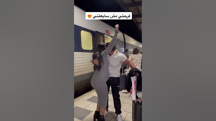 إستقبال زوجي حبيبي من السفر 💗💕💓