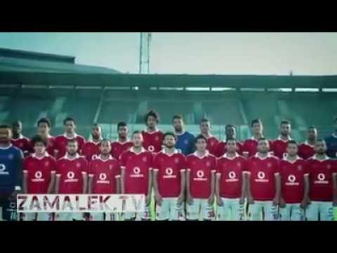 جمهورنا ده حمانا