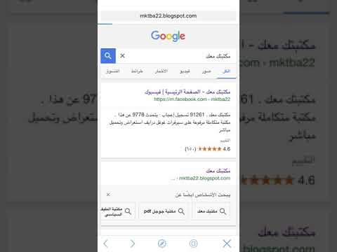 تحميل كتاب رجل بلا صفات رواية لـ روبرت موزيل 