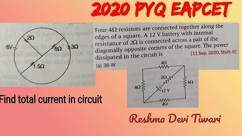 2020 EAMCET solved question... Circuit diagram problem....resistors combination