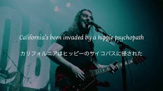 Scars On Broadway - Stoner Hate  和訳　Lyrics