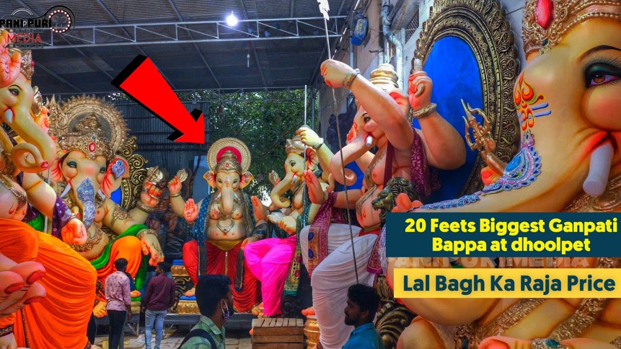 Dhoolpet ganesh 2021: 20feets Ganpati idols(height & price) | Ganesh Singh Kalakar ganesh idols 2021