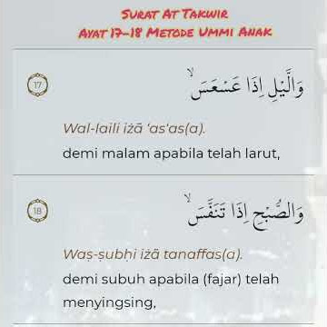 At Takwir Ayat 17-18 Metode Ummi Anak #Short