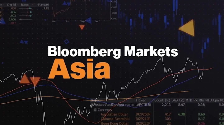 Bloomberg Markets: Asia 05/27/2024 - DayDayNews