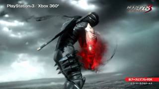 NINJA GAIDEN 3（ニンジャガイデン3）【TGS2011】