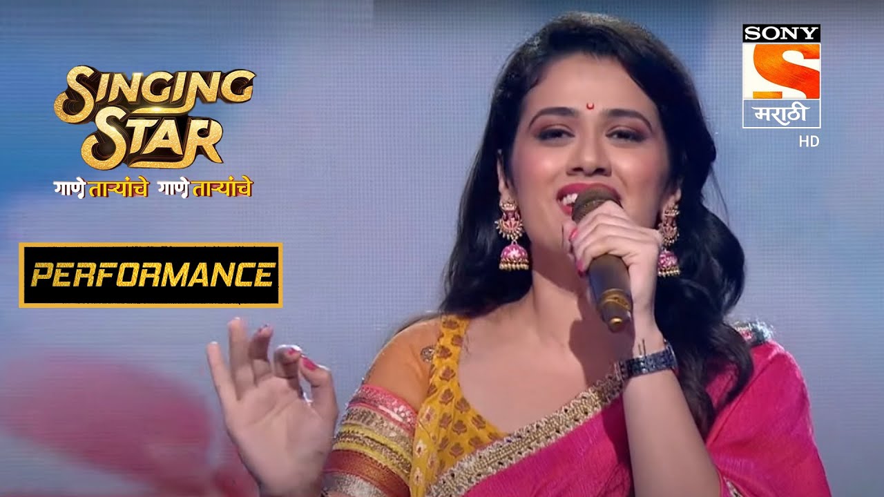 गिरीजाचा 