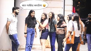 Flirting with seven cute girls and all are happiness about my pickuplines  |Somesh brijwasi |