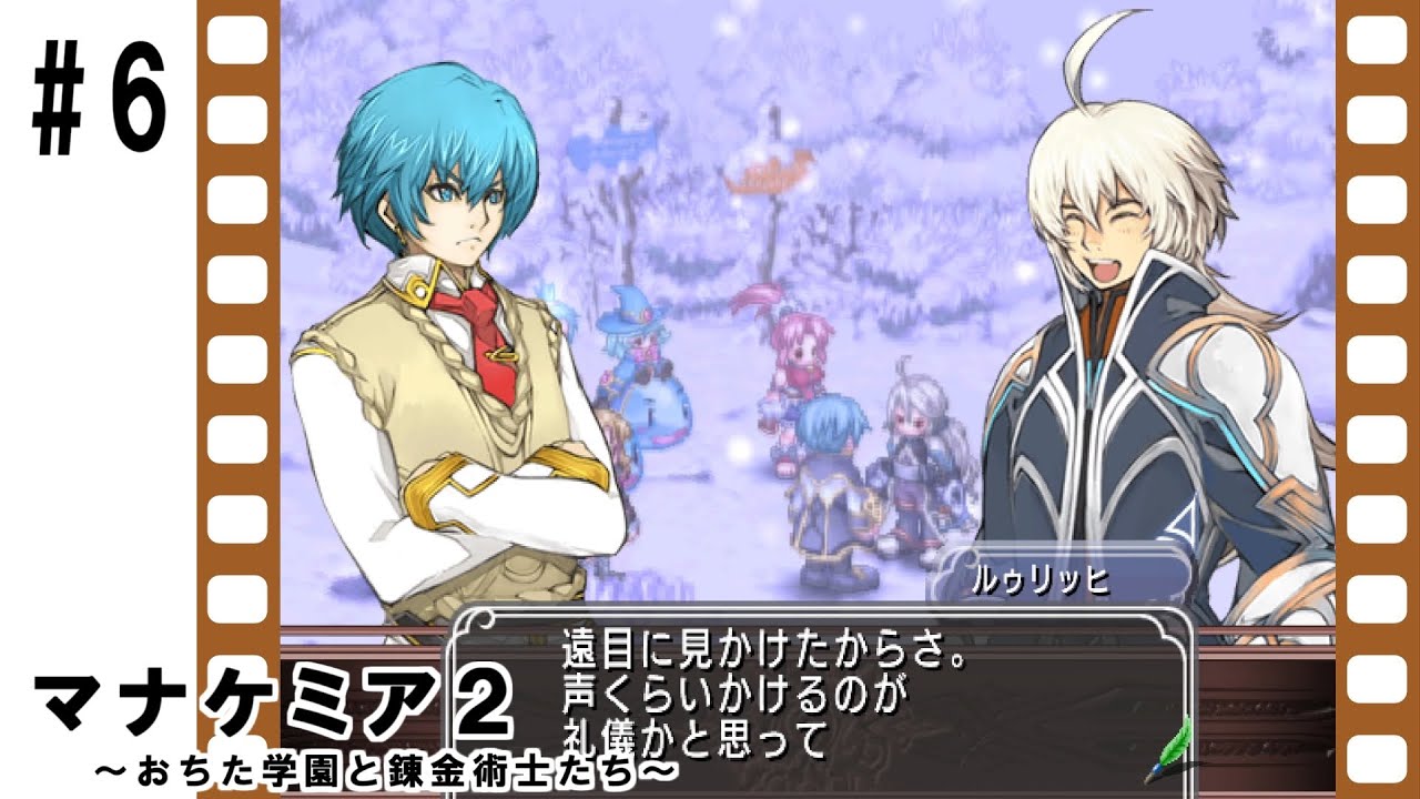 【アトリエ愛（mana）】【2点まとめ】 maxresdefault.jpg