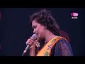 Pubali Batashe | পুবালী বাতাসে | Ankon | Music Station | Rtv Music Plus Mp3 Song