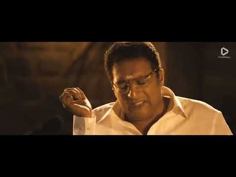 Jai Bhim (film) की कलाकृति