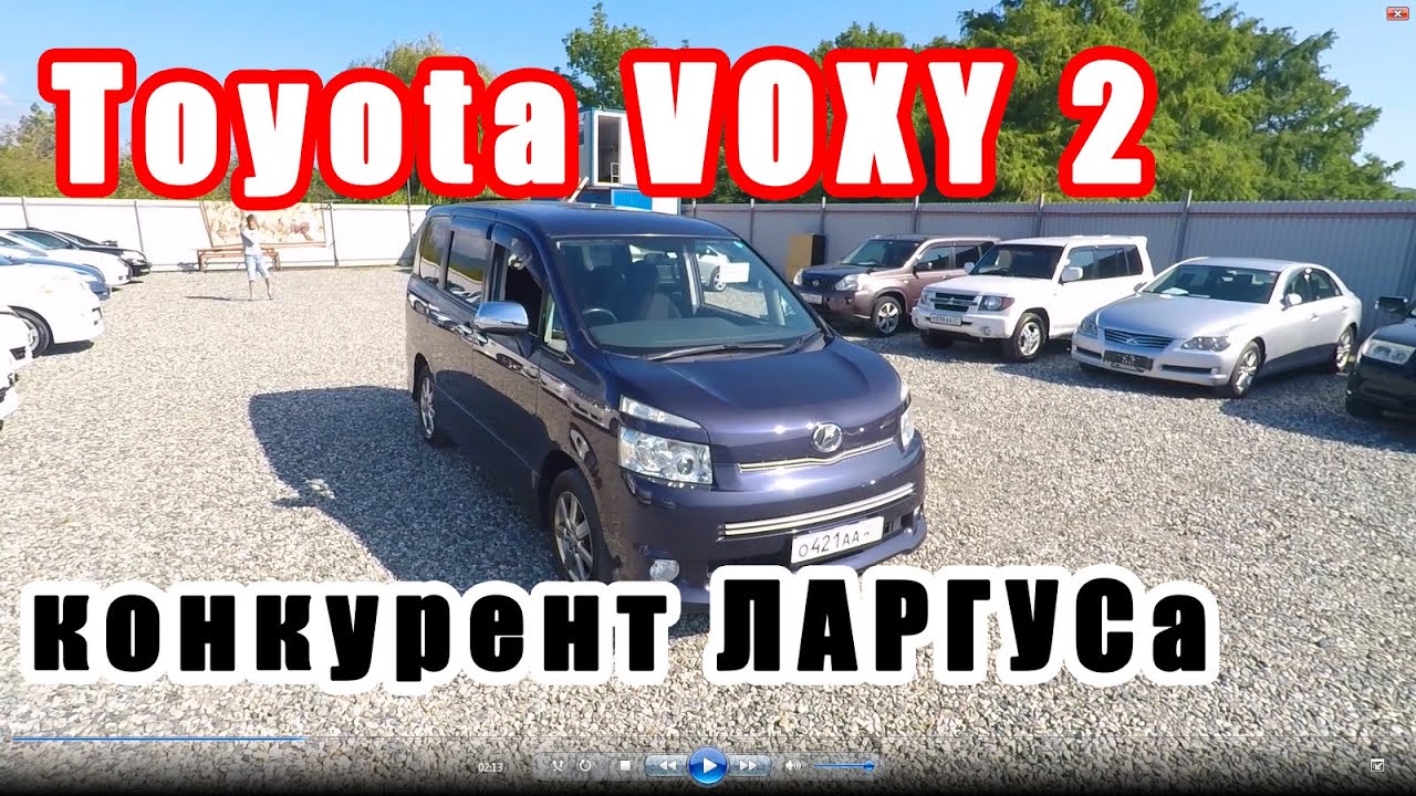 Обзор TOYOTA VOXY 2 поколение