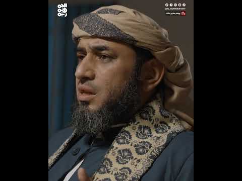 سلوك الحوثي تجاه اليمنيين ليس من الدين في شيء