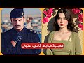رحت فصلية لضابط قاسي وحنون جريئة كلش 18